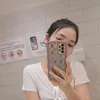 bya.sazo