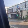nexushalal19