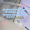 ila_sadgril3
