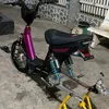 .bo7759