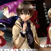 sakayanagi1a
