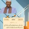 adoonti.allaha.zm