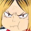 rin73818