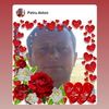 petruanton7