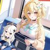 elara_voices