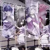 chiha_sho_if