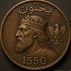 saifawan486