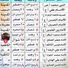 user3590677311196