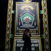 aisya.syifaa7