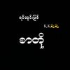 minn.khant7927