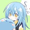 Ryuu