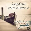 mohammd15