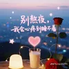 vn.hin717