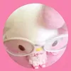 pebblezinha.star