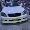 pashae.hama