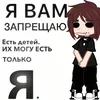 milk_cassette