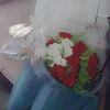 rahaf.kilani7