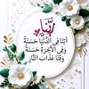 user912445994