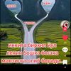 asqarbay.palimbet