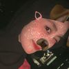 miegorengsedepp