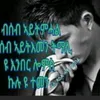 meron.michael12