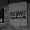 user18706274926237