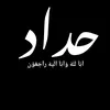 ali.ss715