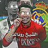 6.mastafa