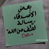 user4509135129810