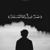qusay.alfrzaei
