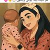 user3490652785256