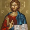 Christ is King