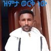 user4391440325619