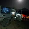 hhxooftjbv