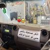 user44736180714735