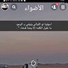 asf502051886580