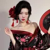 junuyen