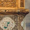 hiba.aljabree