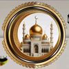 miftahuljannah.com7