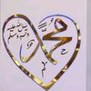 ahmadrsu