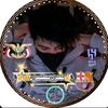 user5808121781296