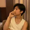 wonsu