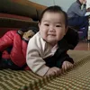 mai_iu_lai_la_cuong_dayy