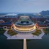 Zhejiang 🇨🇳🇮🇩
