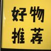 xiaolili854