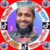 alamin.islam6411