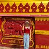 mg.pyae.sone.nain3