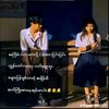 oo.oo.cxi.aung