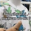mukacineke