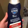 shampooenjoyerontiktok